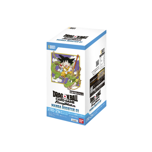 DRAGONBALL - SB01 box (giapponese)