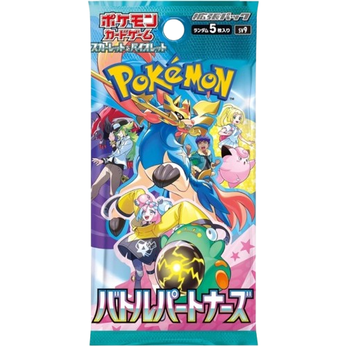 pokemon - bustina battle partners ( giapponese )