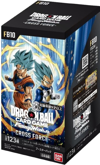 FB10 Dragon Ball Jap