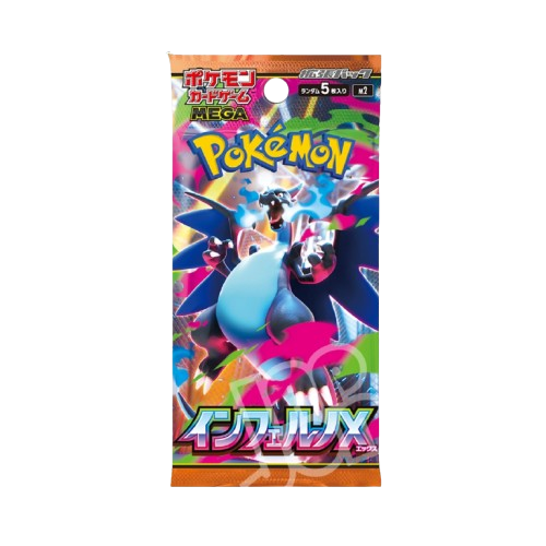 Pokemon - Bustina Inferno X (giapponese)