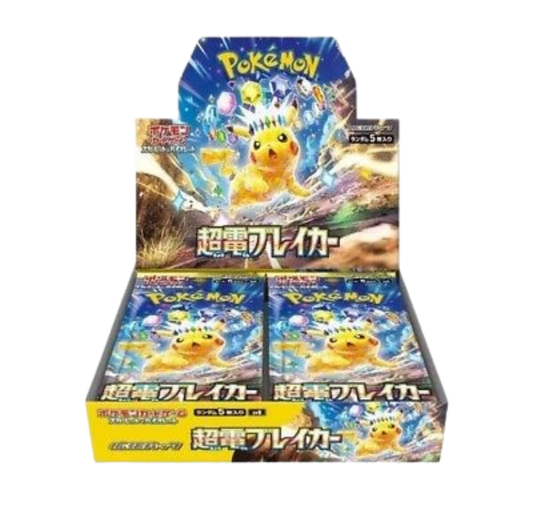 Pokemon - Box Scintille folgoranti (giapponese)