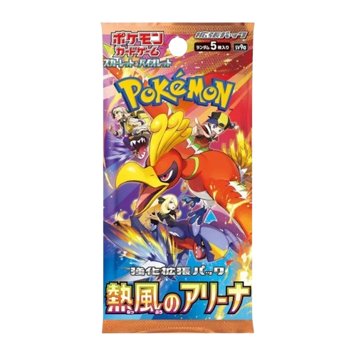Pokemon - bustina heat weave arena ( giapponese)