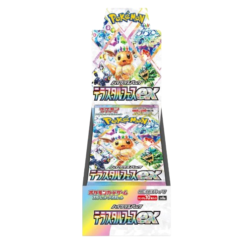 Pokemon - Box Terastal Festival (giapponese)