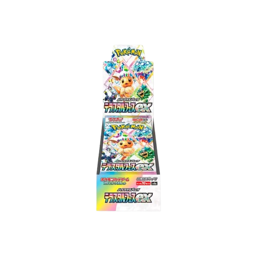Terastal Festival Box