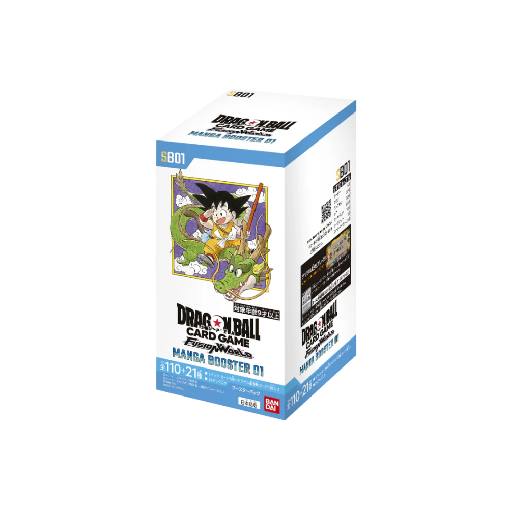 DRAGONBALL - SB01 box (giapponese)