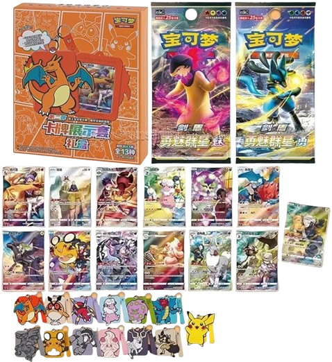 Pokemon - Portachiavi Charizard CHN