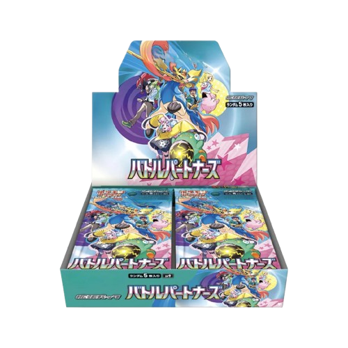 Pokemon - Box Battle Partners (giapponese)