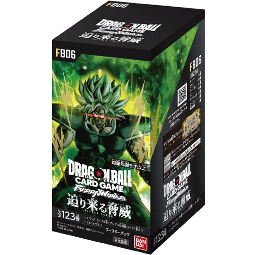 DRAGONBALL - FB06 box (JAP)