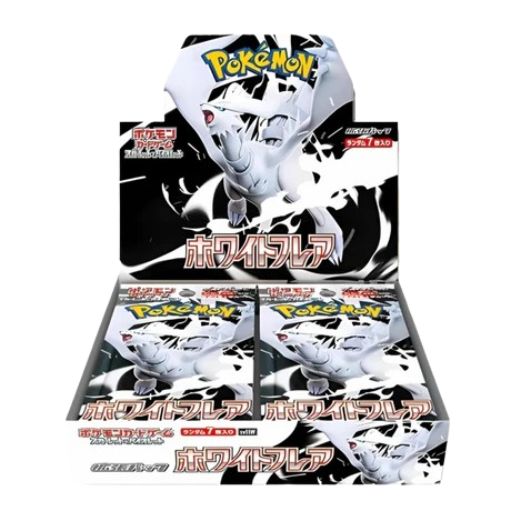 Pokemon  - Box White Flare (giapponese)