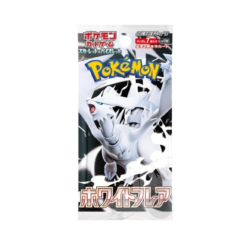 Pokemon - bustina White Flare (giapponese)