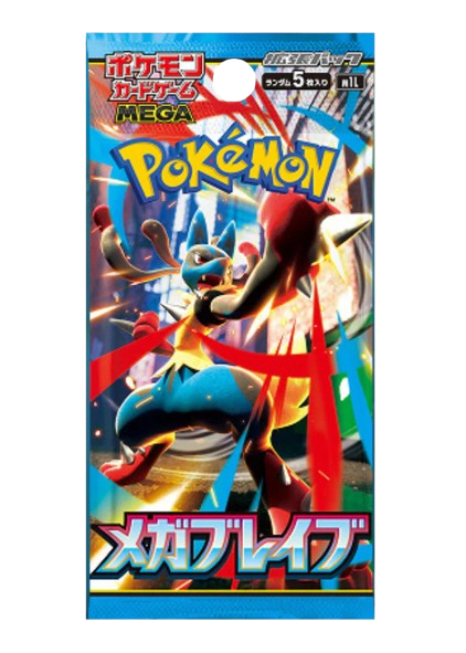 pokemon - bustina mega brave ( giapponese )