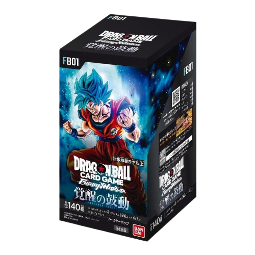 DRAGONBALL - FB01 box (JAP)