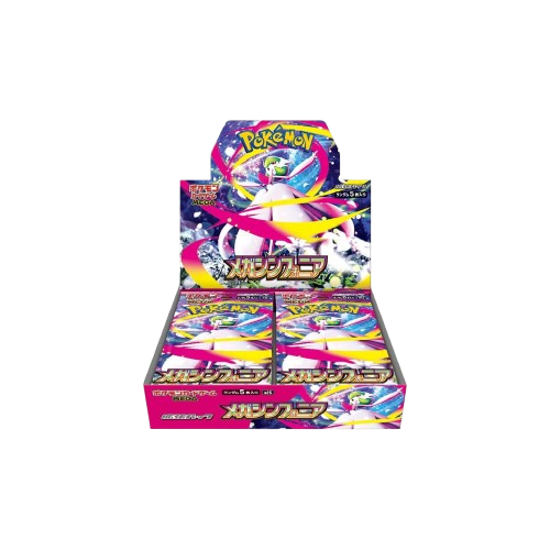 Pokemon - Box MEGA SYMPHONIA (giapponese)