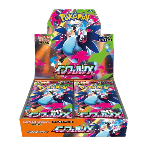 pokemon - Box inferno X   ( giapponese )