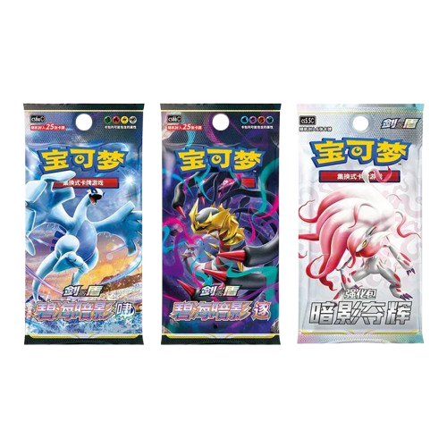 Pokemon - Collezione MewTwo V-Star (CHN)