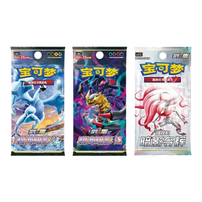 Pokemon - Collezione MewTwo V-Star (CHN)