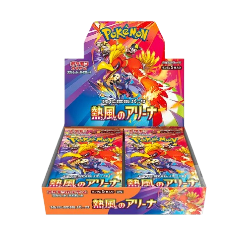 Pokemon - Box Heat Wave Arena (giapponese)