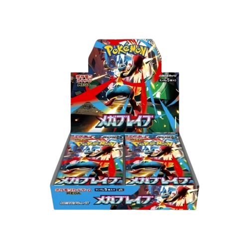 Pokemon - Box MEGA BRAVE (giapponese)