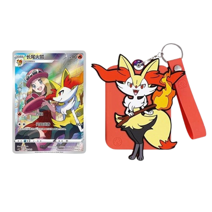 Pokemòn - Portachiavi Gengar CHN