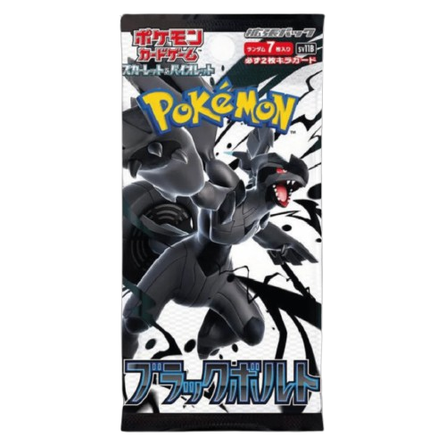 pokemon - bustina Black Bolt (giapponese)